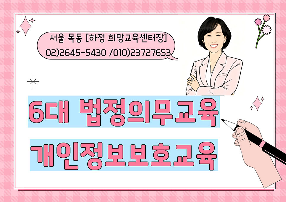 하정 사진 1