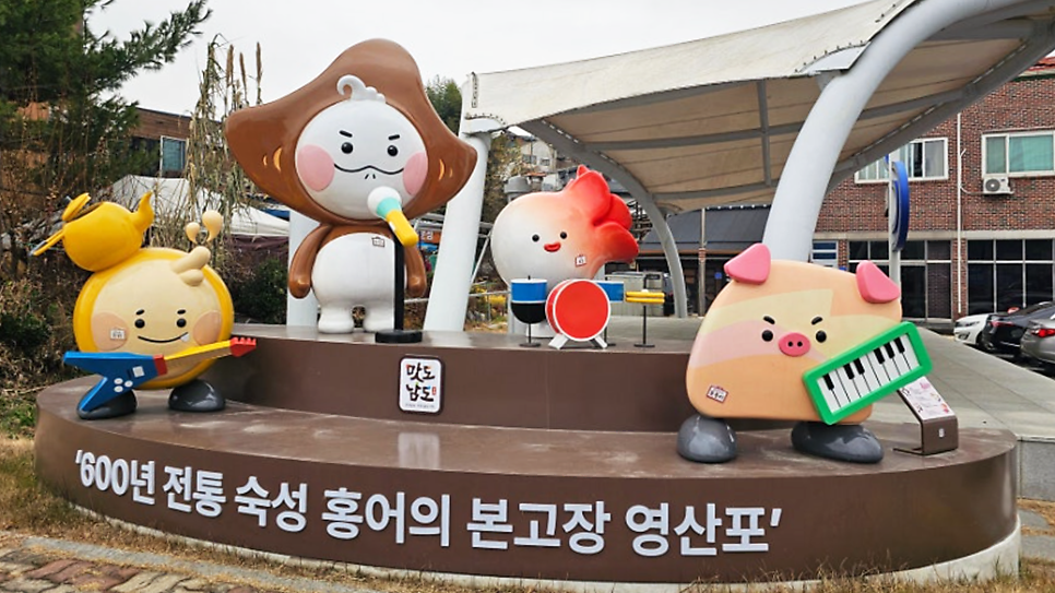 흥신수산 사진 2