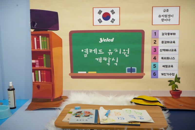 사진 8