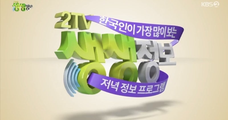 사진 2