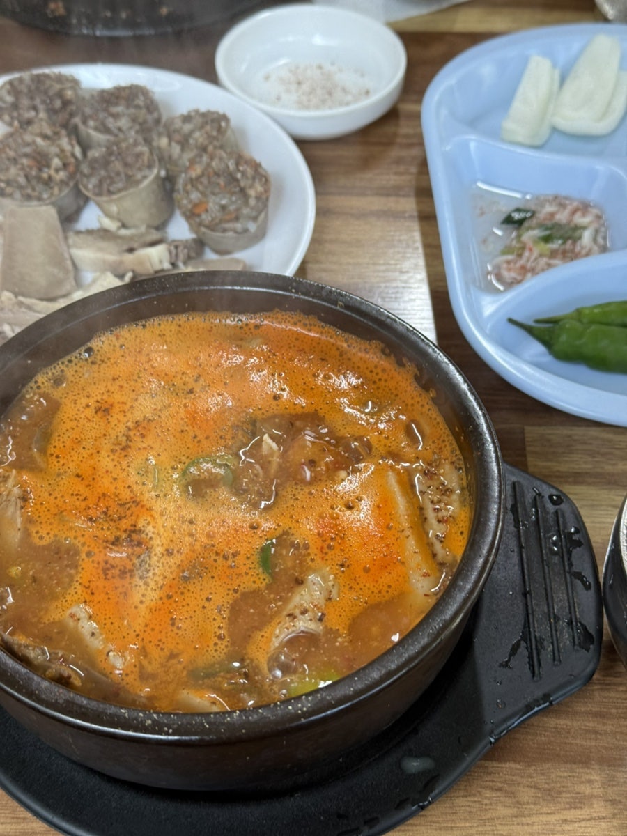 기절초풍왕순대 사진 6