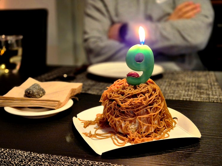  언주역 맛집 오그니 생일날 미역국 서비스 감동 후기