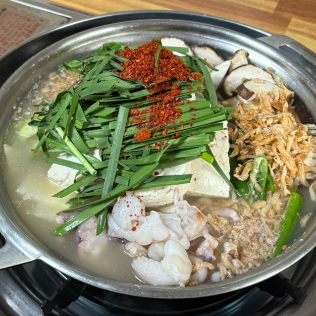 오시오건강밥상 사진 1
