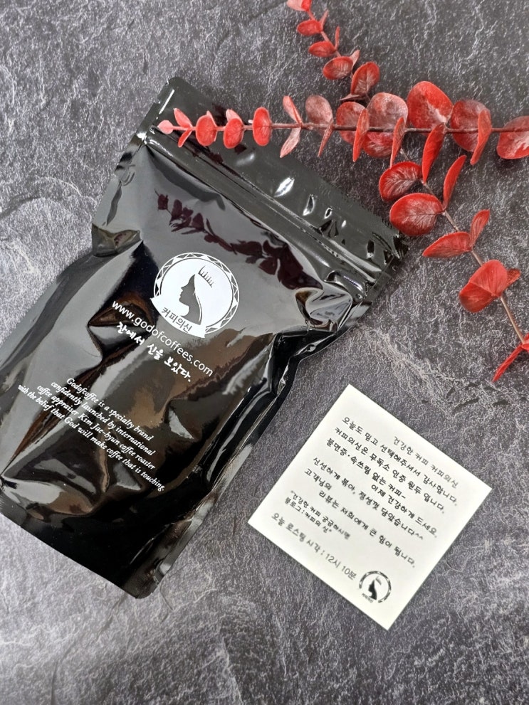 커피의신 <b>예멘</b>모카마타리골드 속쓰림없는커피 달콤한커피... 