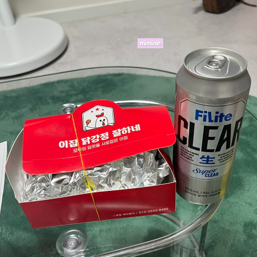이집닭강정잘하네 금천시흥점 사진 2