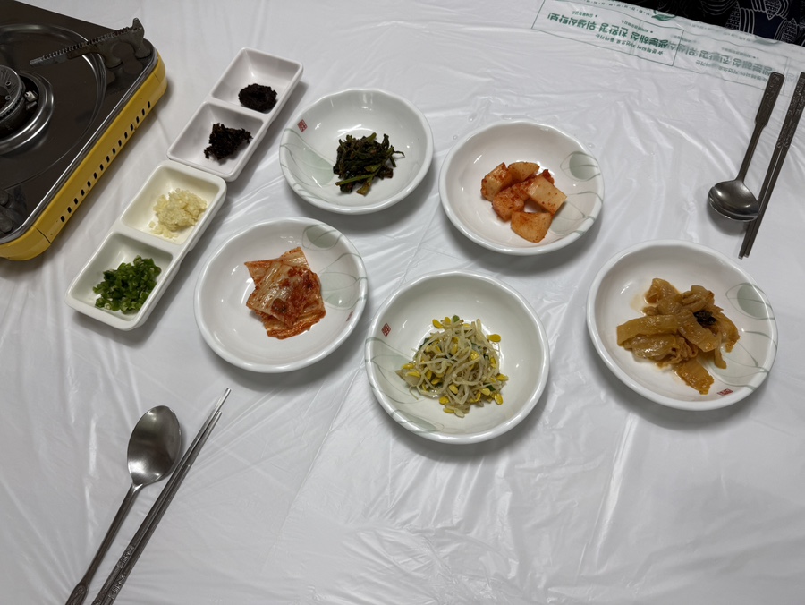 청수그린가든 사진 4