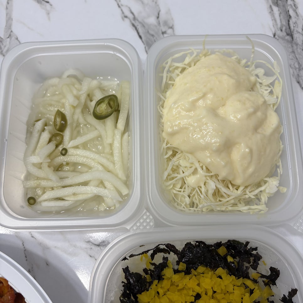 야끼곱창 사진 5