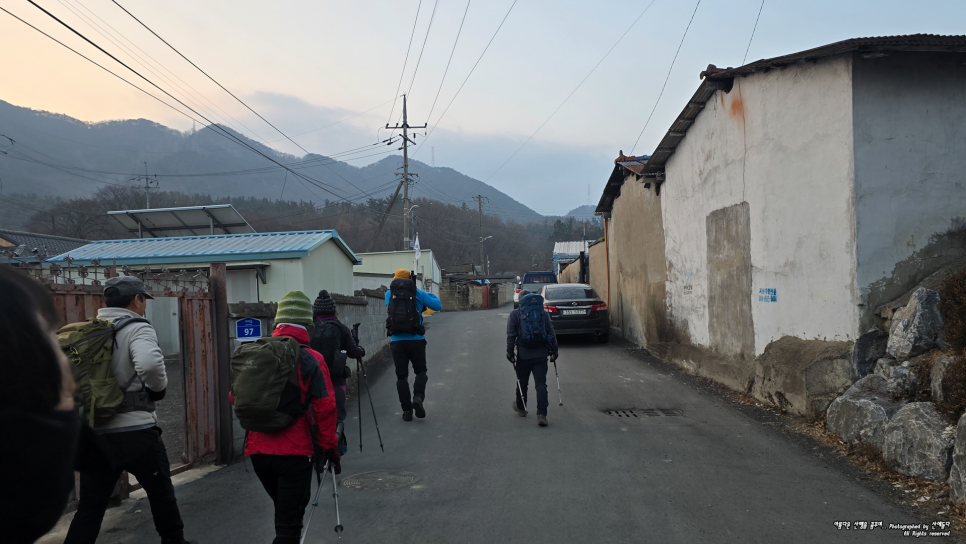 채약산 사진 5