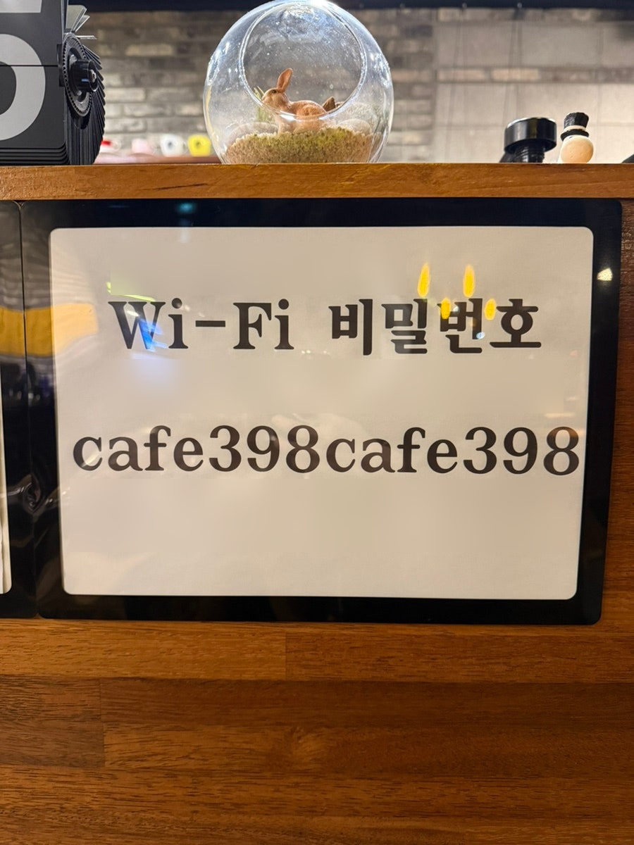 카페398 사진 2
