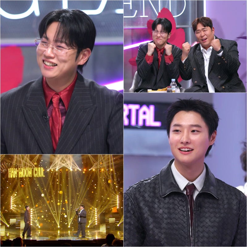 “래퍼 중 내가 1등”…한해·문세윤 ‘불후의 명곡’서 R&B 마법 예고