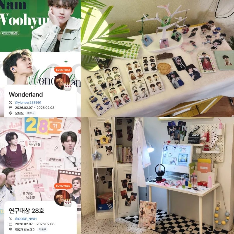 2026 인피니트 남우현 생일카페 후기오브오·옐로우벌스데이 총정리｜굿즈·포토존 실물 공개