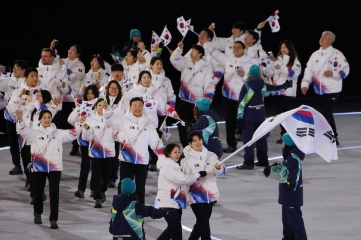  2026 밀라노 코르티나담페초 동계올림픽 화려한 개막 대한민국선수단 화이팅