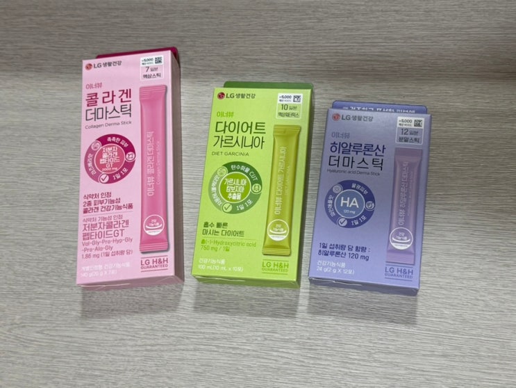  LG생활건강이너뷰 다이소건강기능식품 추천 콜라겐 다이어트 히알루론산