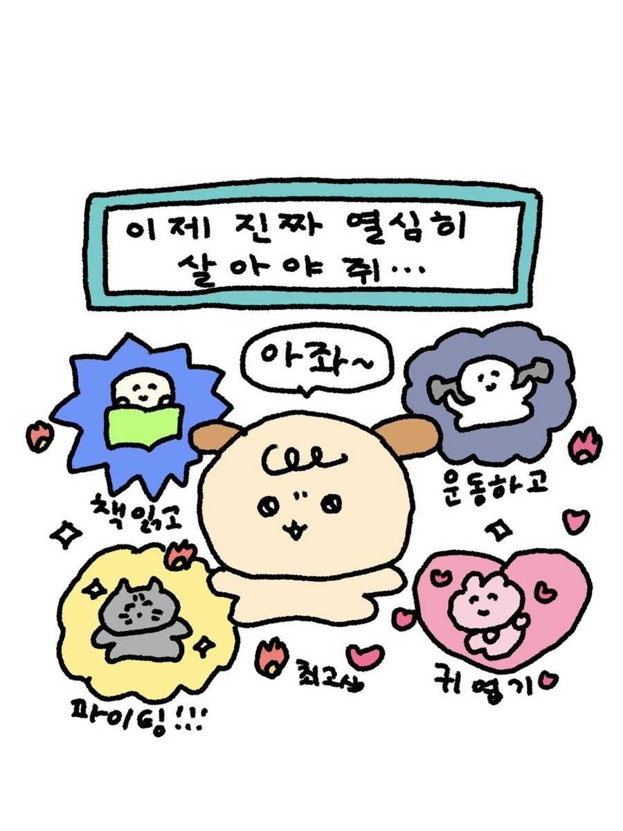 리엠피레 사진 1