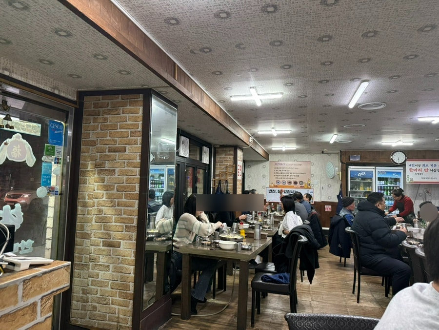 가산동닭한마리 가산점 사진 1