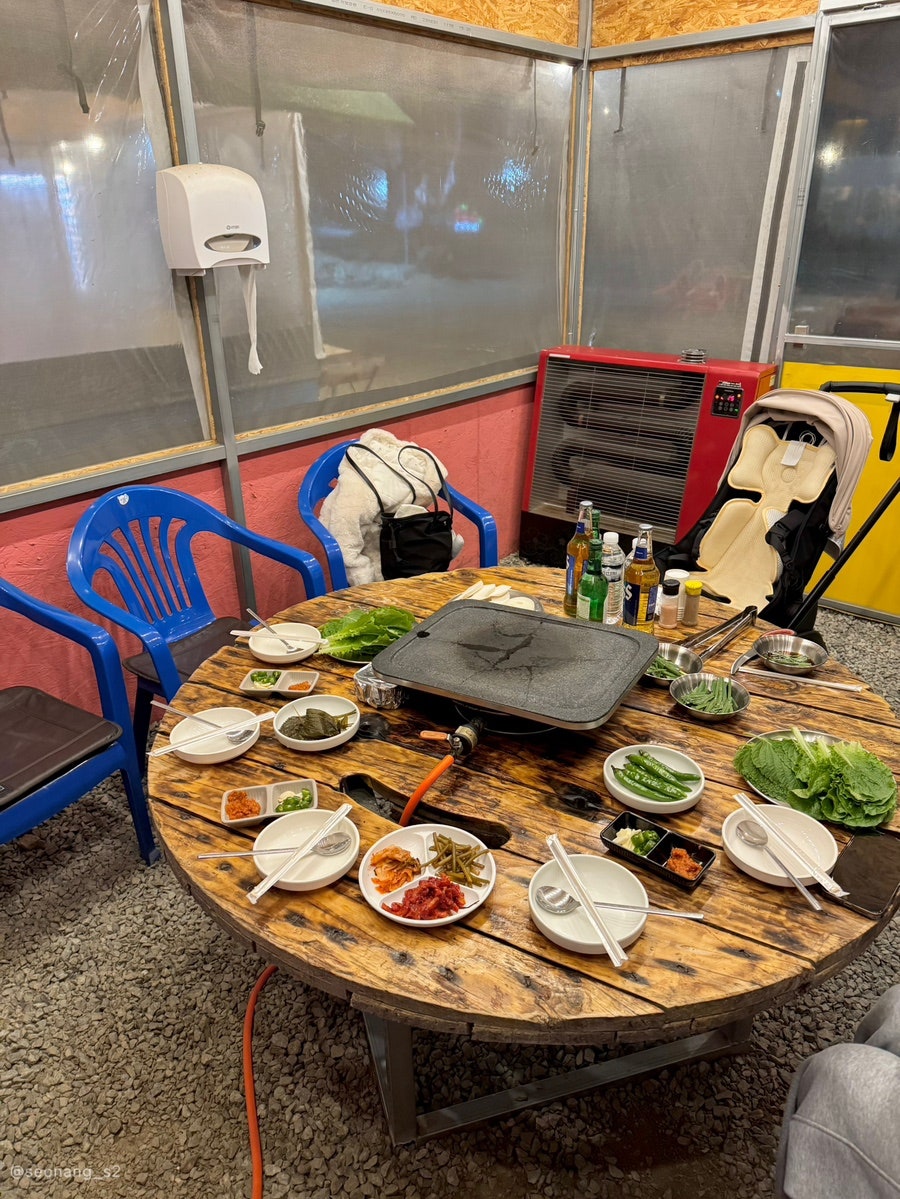마마루스 사진 5