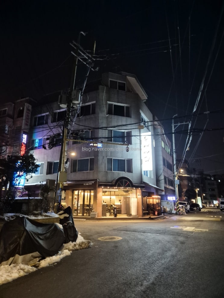 두어마리 장어구이 장어탕 양재천 양재시민의숲 건강식 맛집