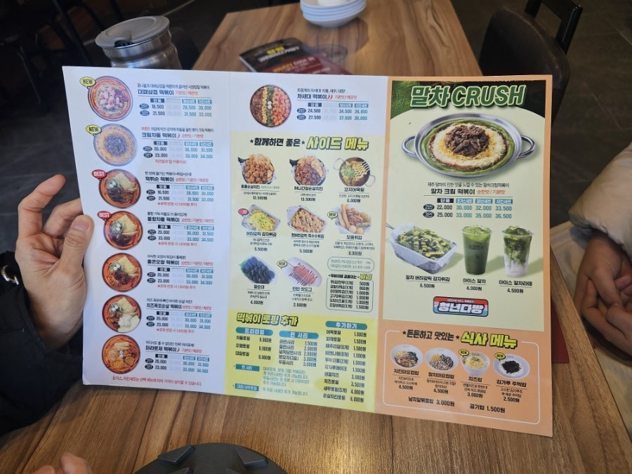 청년다방 서귀포신시가지점 사진 5