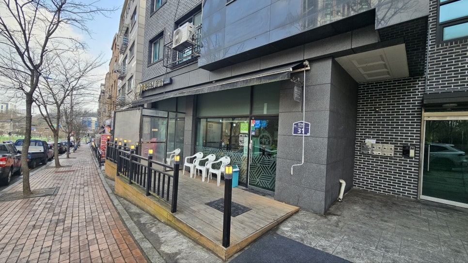 예당어죽닭발 사진 2