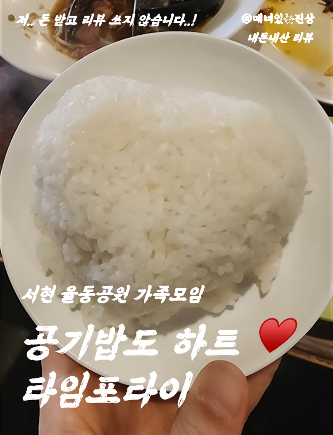 사진 10