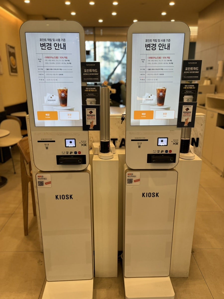 타파스빈 본점 사진 5