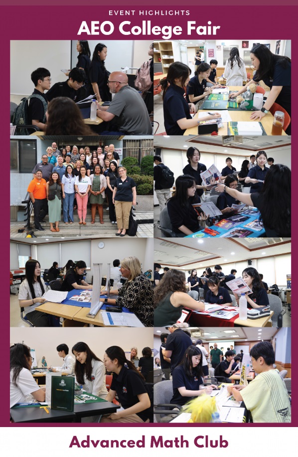 세인트 폴 대치 국제학교 (Saint Paul Academy Daechi) 특징과 장점