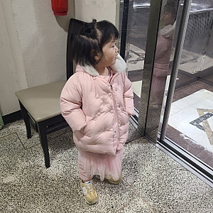 밍크뮤 체리 자수 다운 3세 사이즈 추천