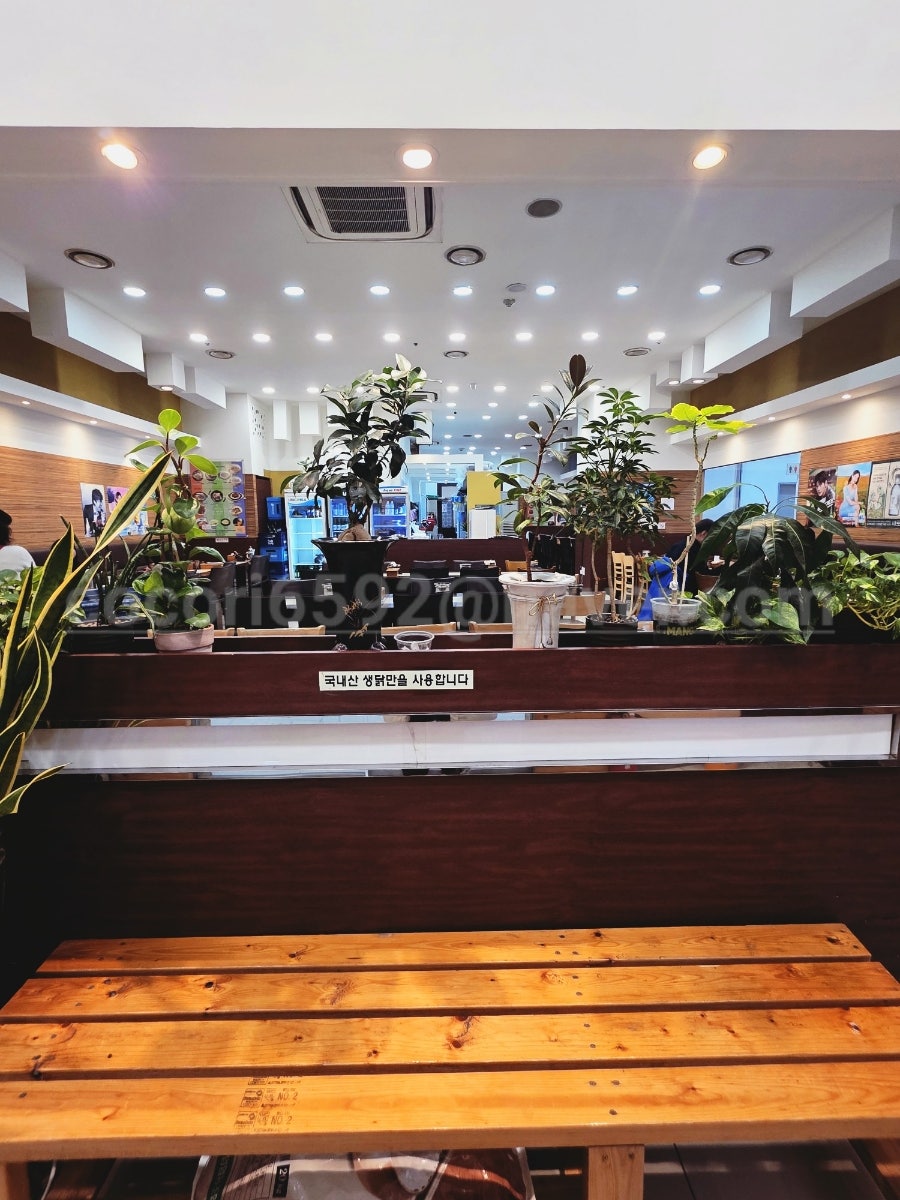 누리한방삼계탕 사진 6