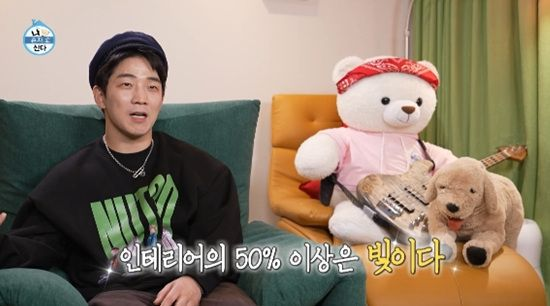  "로커 집 맞아?" 한경록, 화려+깔끔한 '집 공개' (나 혼자 산다)