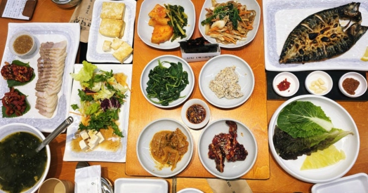  [김해삼계동]가족 외식장소로 딱좋은 한상가득 김해 맛집 한식 '가야끝집'