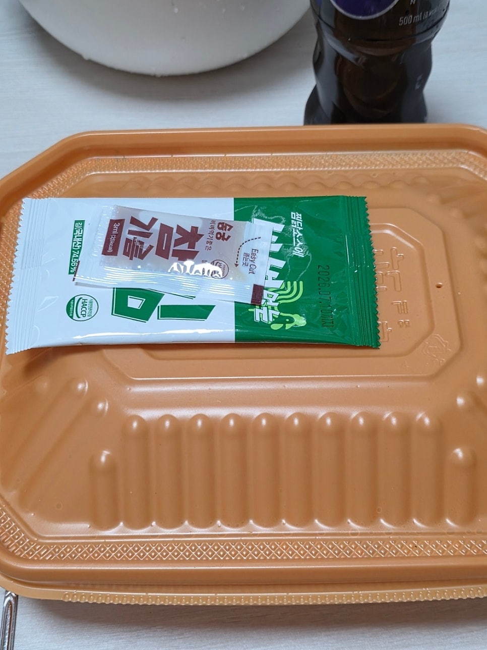 동궁찜닭 상도점 사진 2