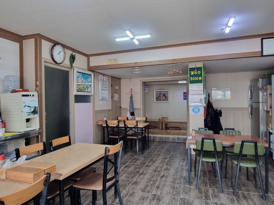 한미손칼국수 사진 4