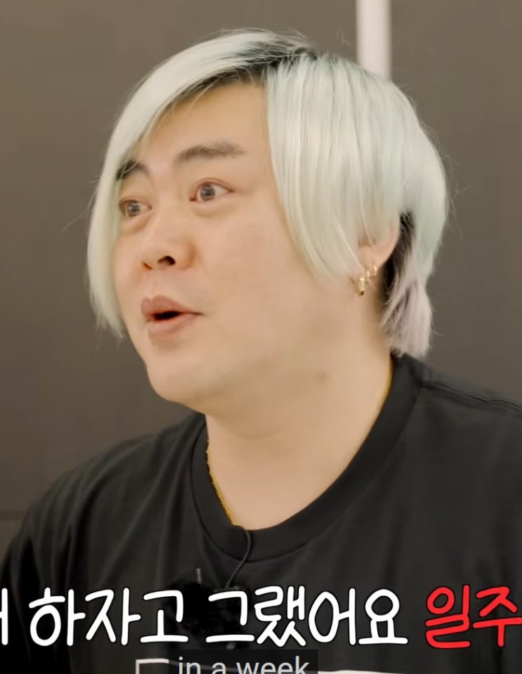 문희준, 〈재미하우스〉에서 결혼 늦은 걸 후회한 이유는