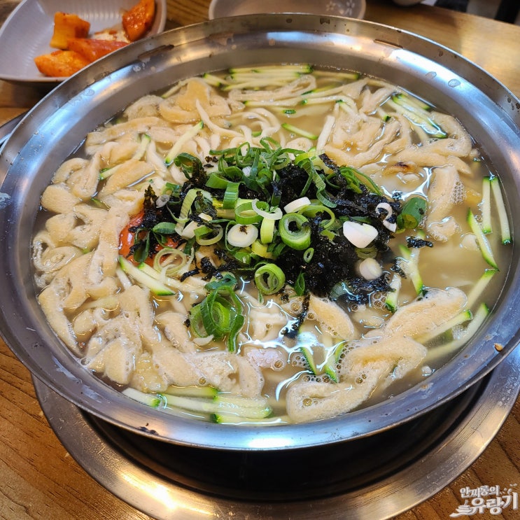  곤지암 팔당칼제비 포장 집에서 시원하게 해장