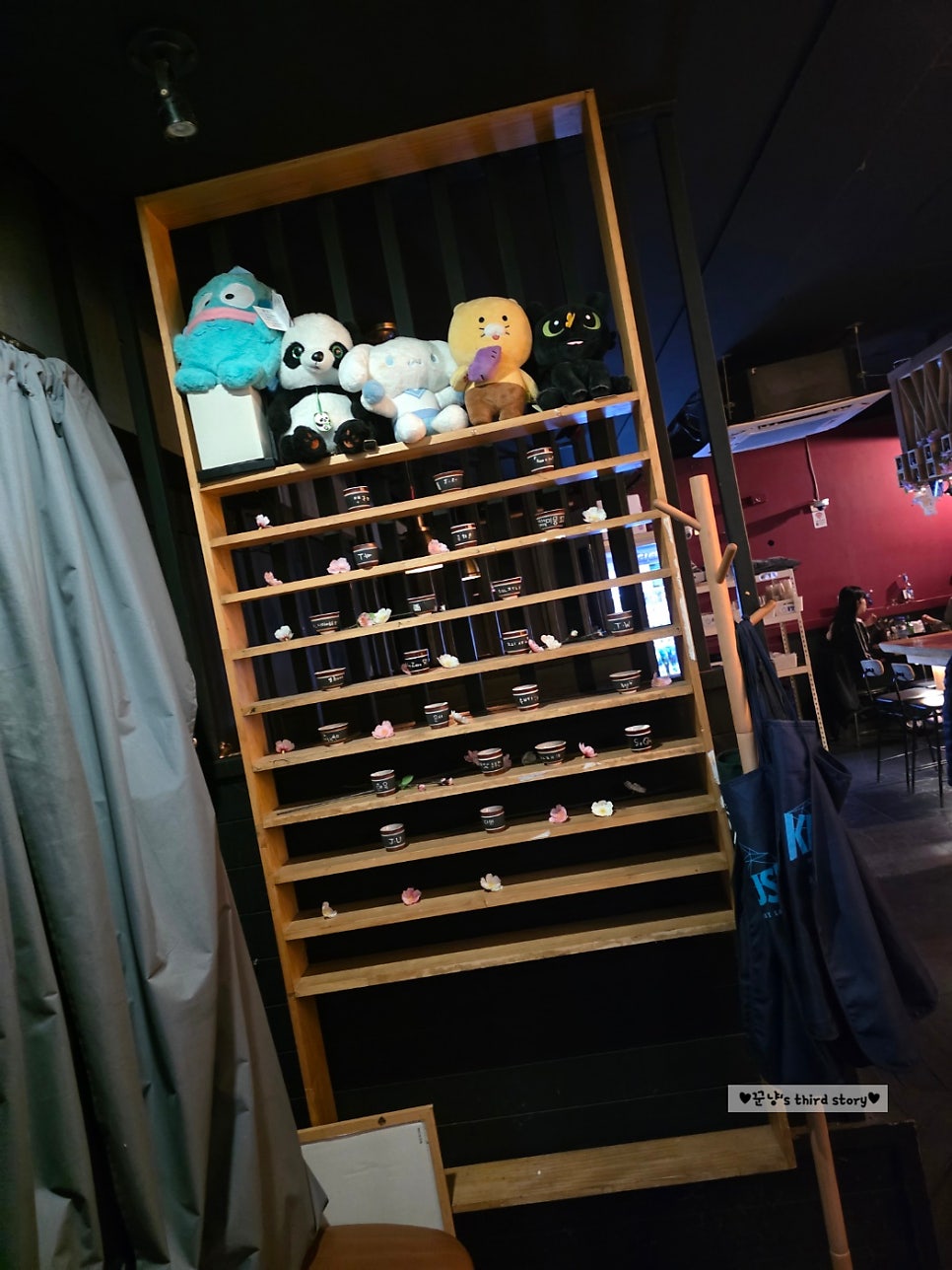 오술차 부평역점 사진 1
