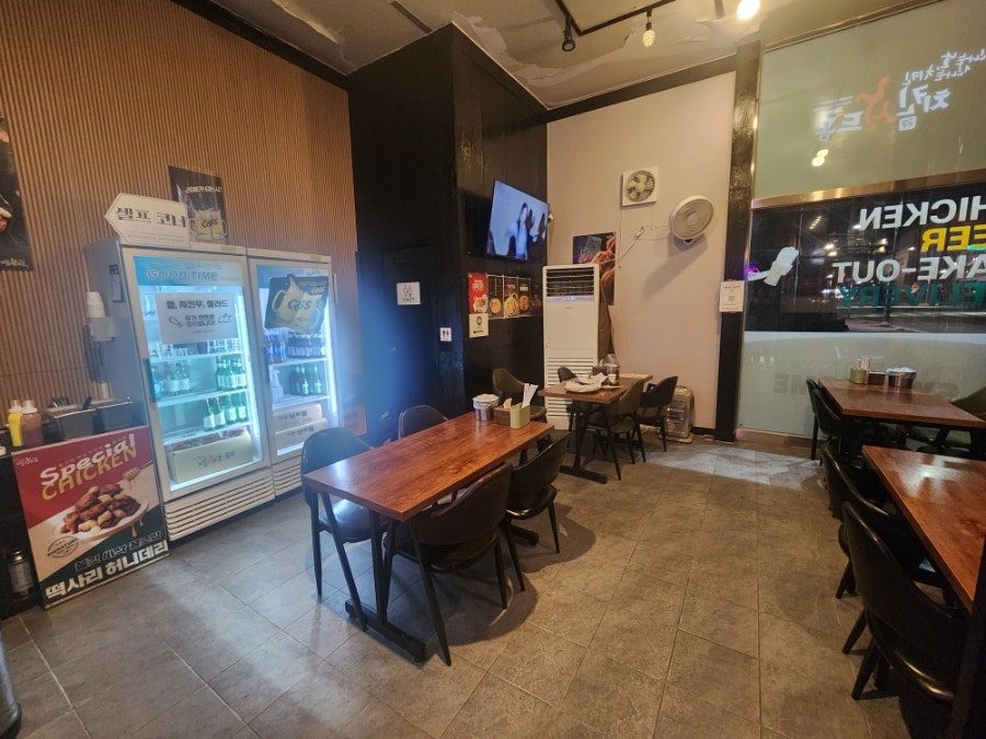치킨신드롬 배방점 사진 5
