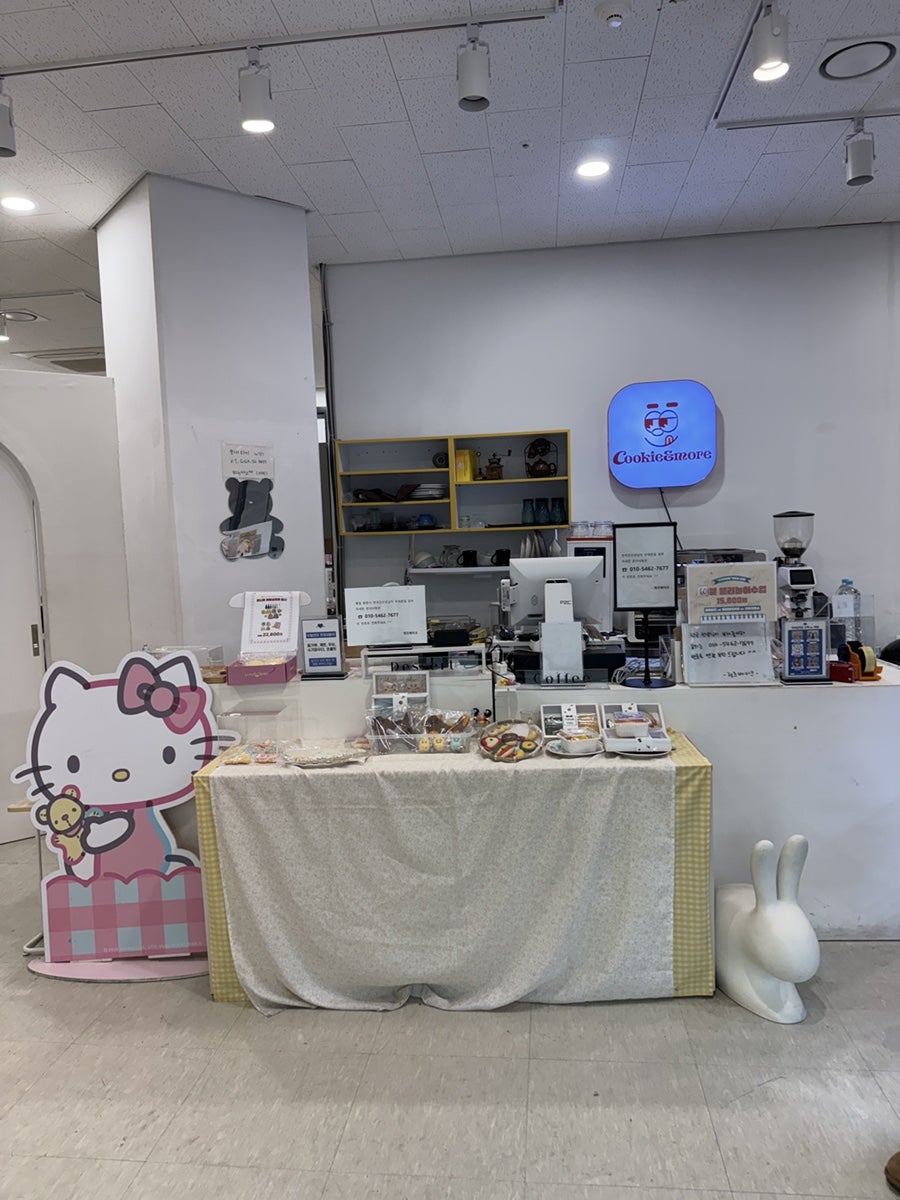 렛츠베이크 파미어스몰 사진 6