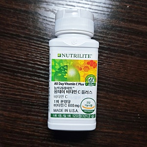 뉴트리라이트 올데이 비타민 C 플러스 120정 리뷰! + 비타민C  효능