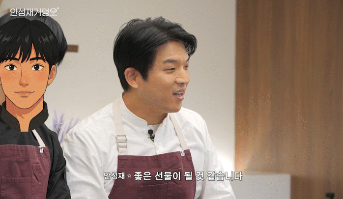  안성재 쯔양 순자엄마 유튜브 소고기선물세트 엄마네한우 추천
