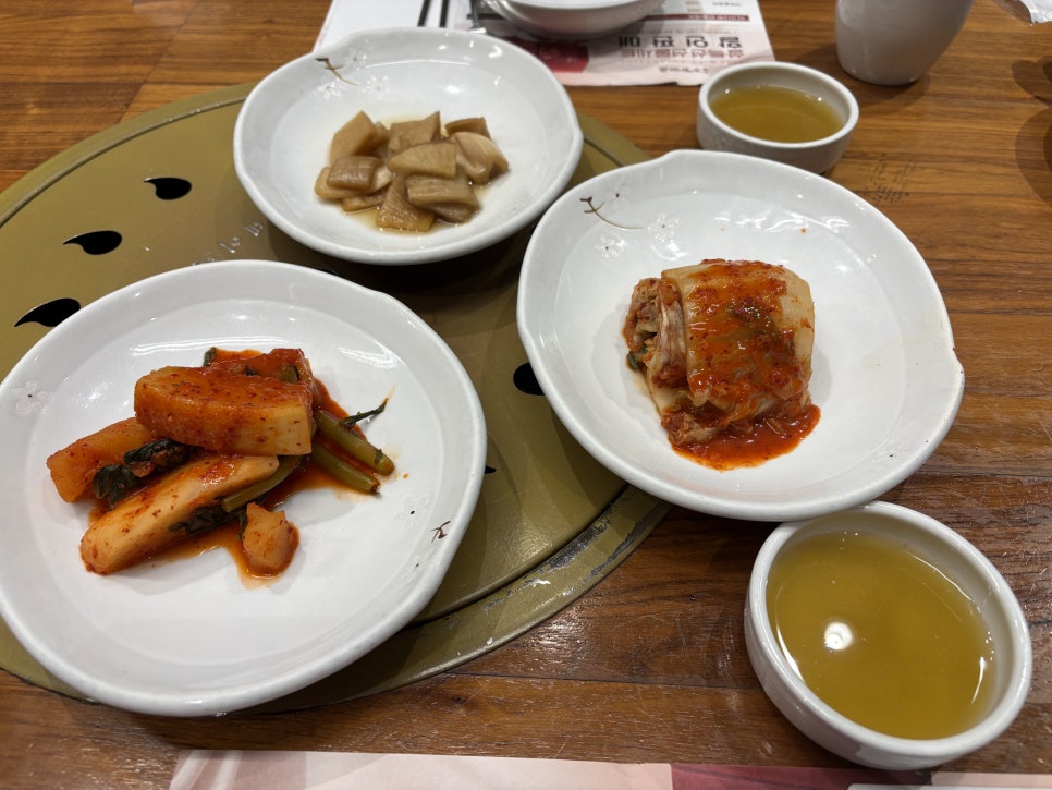 송추가마골 인어반 잠실점 사진 4