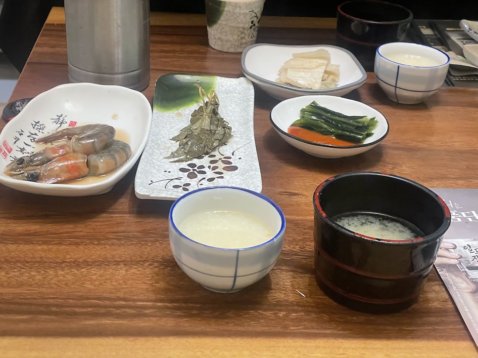 참치락 사진 2