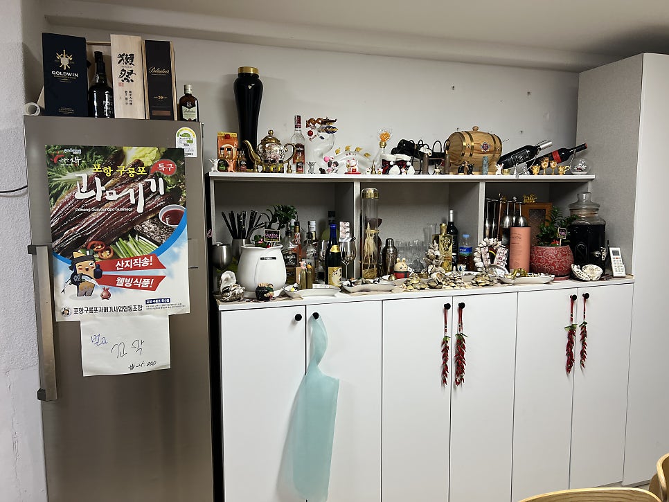 유심정 사진 4