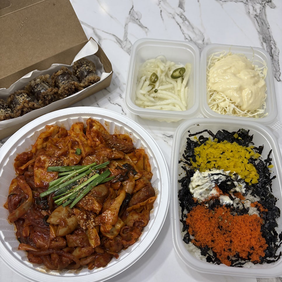 야끼곱창 사진 3