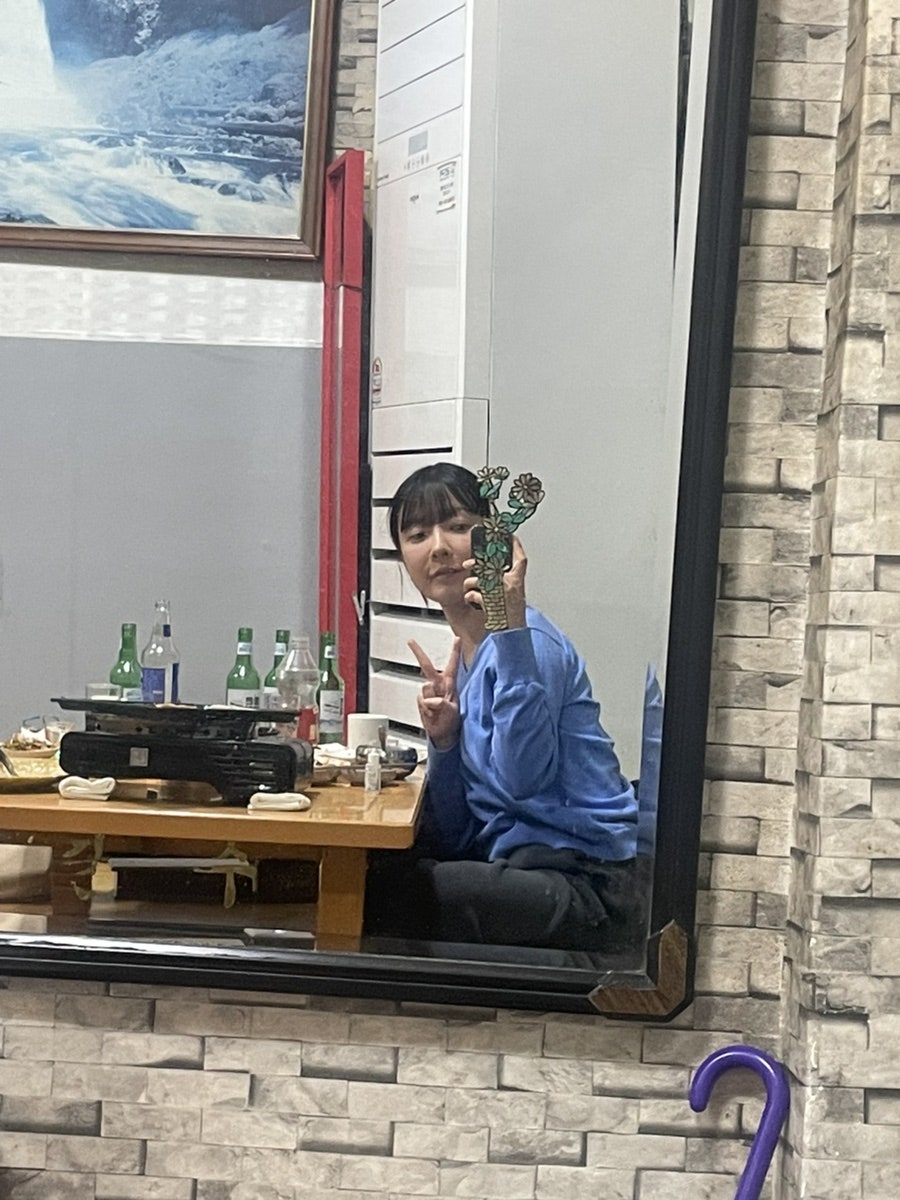 갑산해장국 사진 5