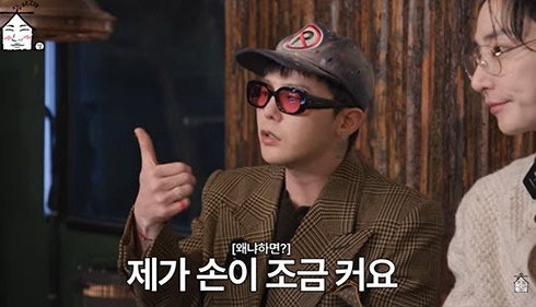 지드래곤, 제니 SNS 좋아요 해프닝 지드래곤, 새벽 팬 배려 화제 올림픽공원 지드래곤 팬미팅 ....