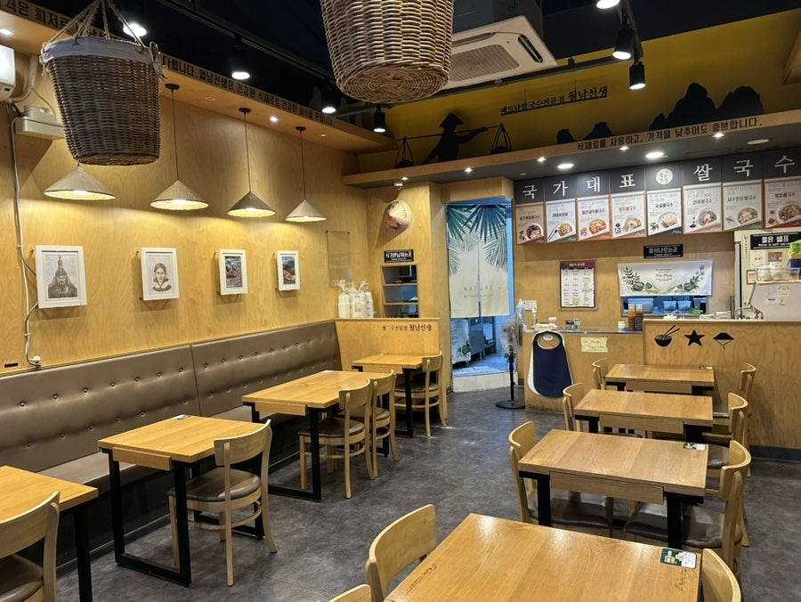 월남선생 천안청수지구점 사진 3