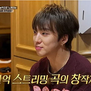 위너 강승윤 저작권료 월 억 단위 고백, 재산 600억설 진실은? (전현무계획3)