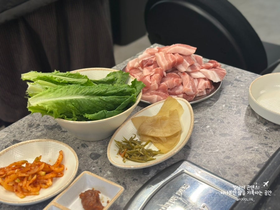 고기온 사진 4