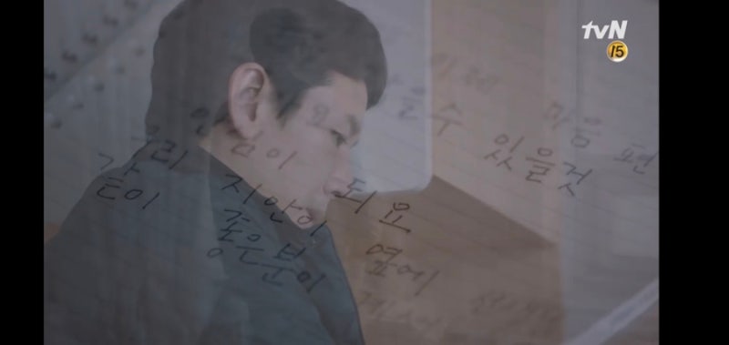 My Mister Ending: Why I Understand Why People Binge-Watch This Drama 8 Years Later
