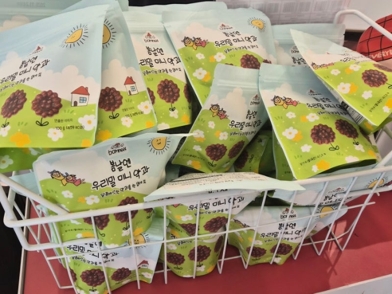 김해신세계 여수언니 봄날엔 팝업 /초코퐁당떡/봄날엔약과